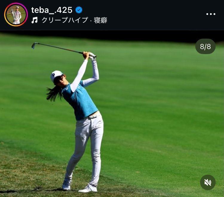 馬場咲希のインスタグラム（＠ｔｅｂａ＿．４２５）より