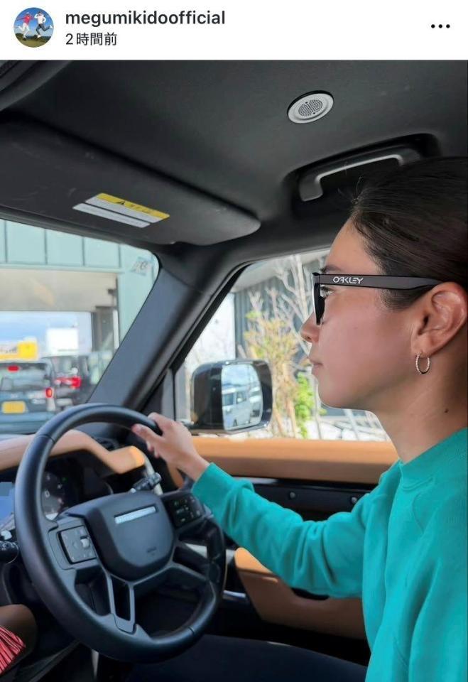 木戸愛インスタグラム（ｍｅｇｕｍｉｋｉｄｏｏｆｆｉｃｉａｌ）より