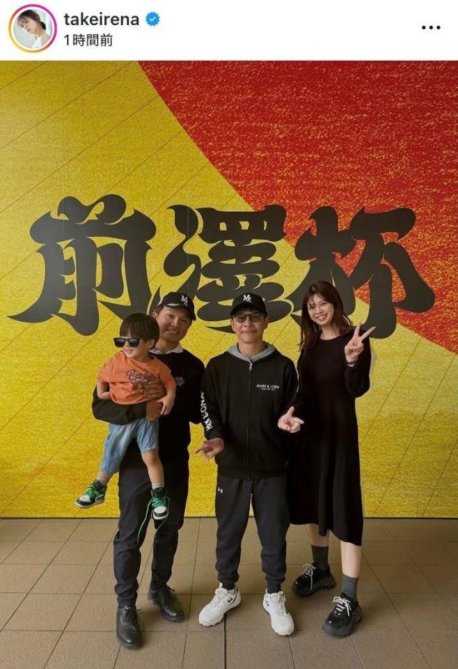 武井玲奈インスタグラム（ｔａｋｅｉｒｅｎａ）より