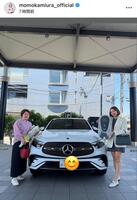 三浦桃香インスタグラム（ｍｏｍｏｋａｍｉｕｒａ＿ｏｆｆｉｃｉａｌ）より