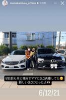三浦桃香インスタグラム（ｍｏｍｏｋａｍｉｕｒａ＿ｏｆｆｉｃｉａｌ）ストーリーズより