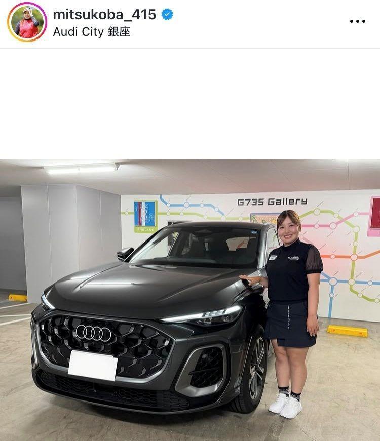小林光希インスタグラム（ｍｉｔｓｕｋｏｂａ＿４１５）より