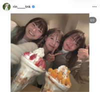 吉田鈴のインスタグラム＠ｒｉｎ＿＿ｔｎｋより