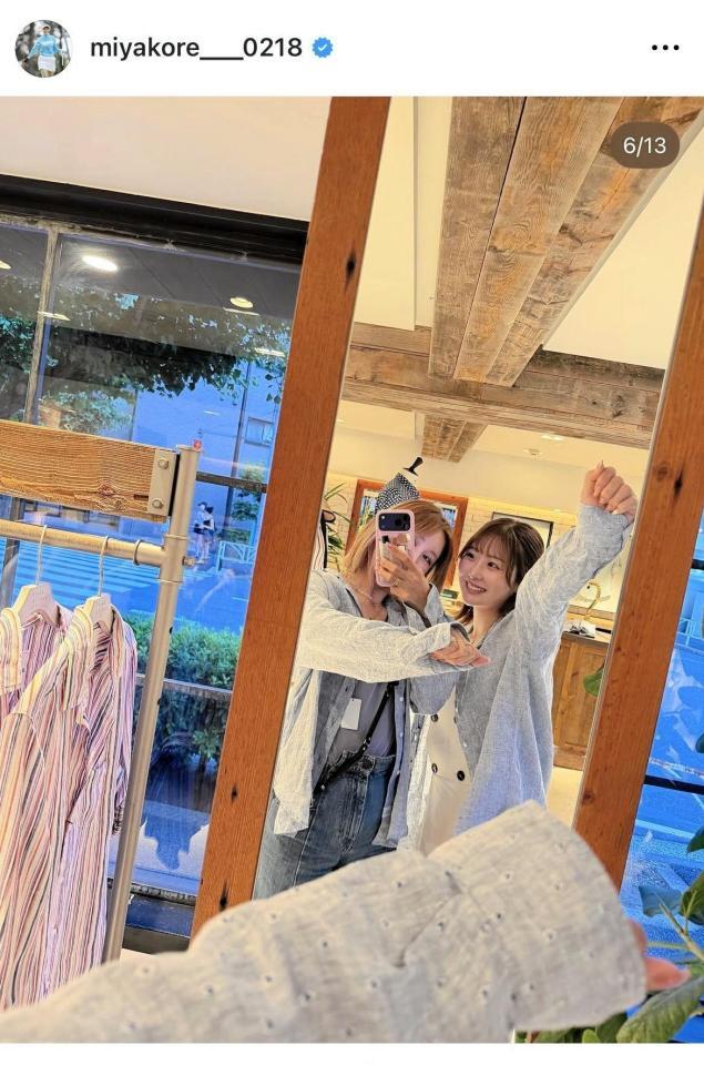 都玲華のインスタグラム＠ｍｉｙａｋｏｒｅ＿＿０２１８より