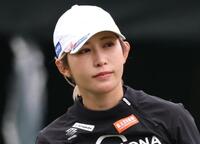 金田久美子