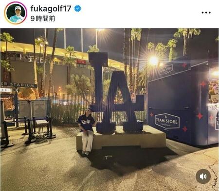 菅楓華インスタグラム（ｆｕｋａｇｏｌｆ１７）より