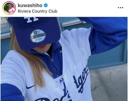 菅楓華インスタグラム（ｋｕｗａｓｈｉｈｏ）より