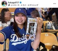 菅楓華インスタグラム（ｆｕｋａｇｏｌｆ１７）より