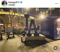 菅楓華インスタグラム（ｆｕｋａｇｏｌｆ１７）より