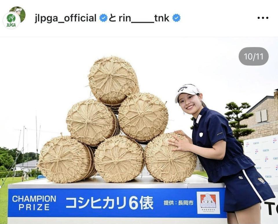 ＪＬＰＧＡのインスタグラム＠ｊｌｐｇａ＿ｏｆｆｉｃｉａｌより