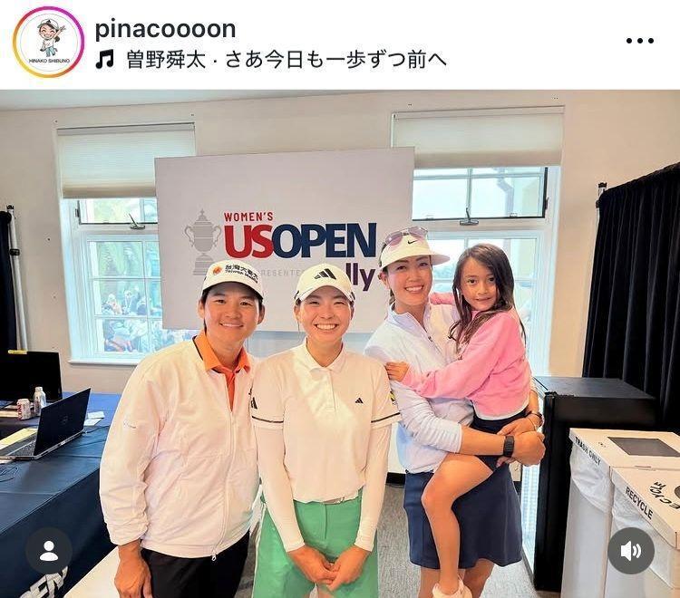 渋野日向子インスタグラム（ｐｉｎａｃｏｏｏｏｎ）より