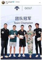 セキ・ユウティンのインスタグラム（ｓｈｉ＿ｙｕｔｉｎｇ３５）より