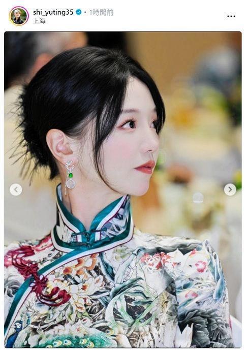 セキ・ユウティンのインスタグラム（ｓｈｉ＿ｙｕｔｉｎｇ３５）より