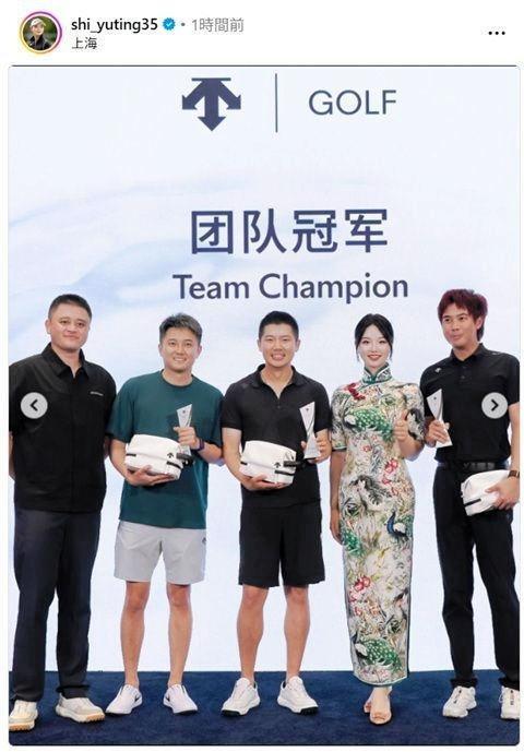 セキ・ユウティンのインスタグラム（ｓｈｉ＿ｙｕｔｉｎｇ３５）より