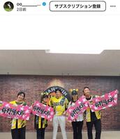 安田祐香インスタグラム（ｏｏ＿＿＿＿＿＿＿ｙｕｋａ）