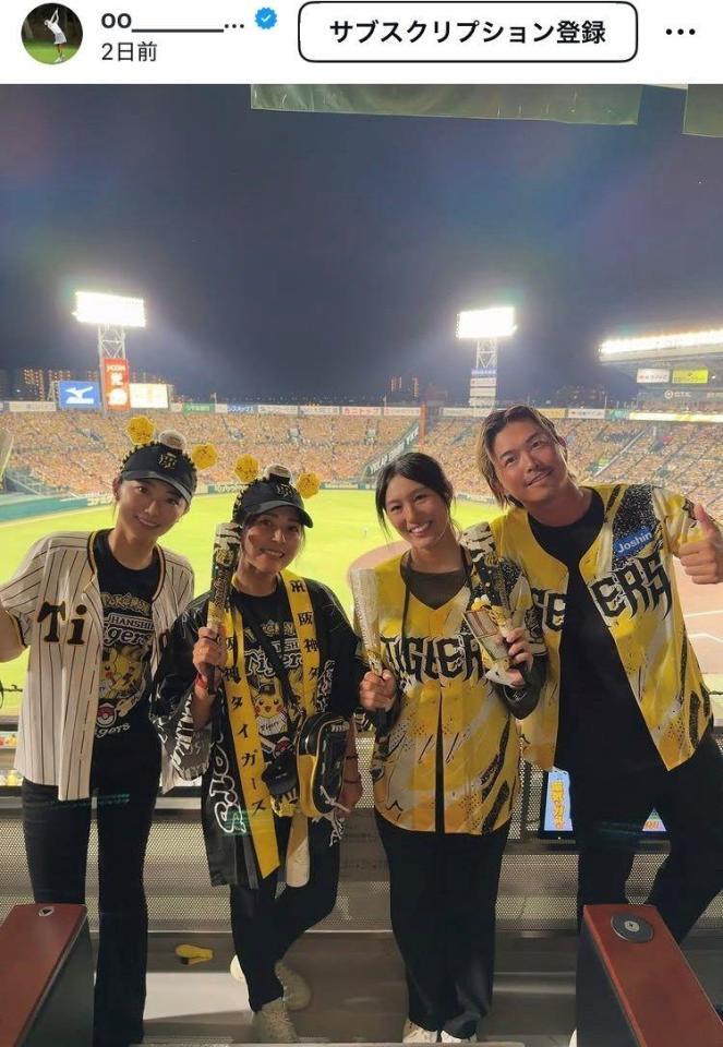 安田祐香インスタグラム（ｏｏ＿＿＿＿＿＿＿ｙｕｋａ）