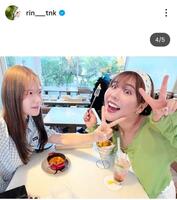 吉田鈴のインスタグラム（＠ｒｉｎ＿＿＿＿ｔｎｋ）から