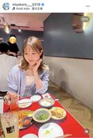 都玲華のインスタグラム＠ｍｉｙａｋｏｒｅ＿＿０２１８より