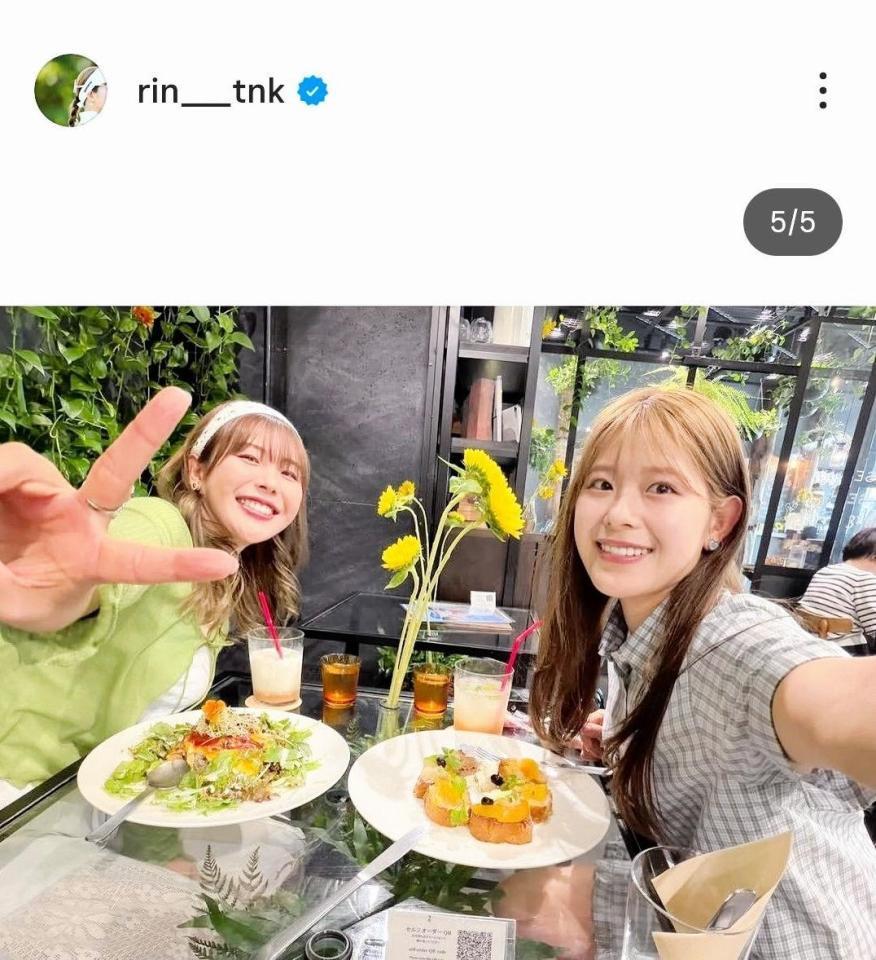 吉田鈴のインスタグラム（＠ｒｉｎ＿＿＿＿ｔｎｋ）から