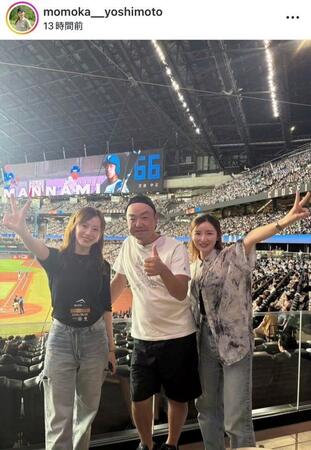 吉本百花インスタグラム（ｍｏｍｏｋａ＿＿ｙｏｓｈｉｍｏｔｏ）より