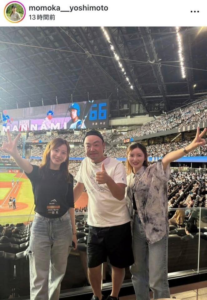 吉本百花インスタグラム（ｍｏｍｏｋａ＿＿ｙｏｓｈｉｍｏｔｏ）より