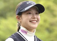 吉田鈴