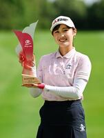 通算８アンダーでツアー初優勝した吉沢柚月