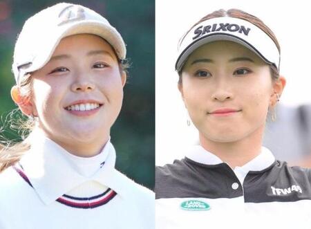 吉田優利（左）と澁澤莉絵瑠