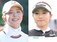 吉田優利（左）と澁澤莉絵瑠