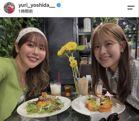 吉田優利インスタグラム（ｙｕｒｉ＿ｙｏｓｈｉｄａ＿＿）より
