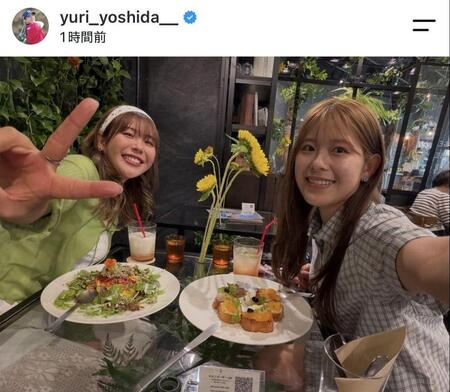 吉田優利インスタグラム（ｙｕｒｉ＿ｙｏｓｈｉｄａ＿＿）より