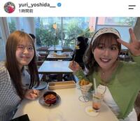 吉田優利インスタグラム（ｙｕｒｉ＿ｙｏｓｈｉｄａ＿＿）より