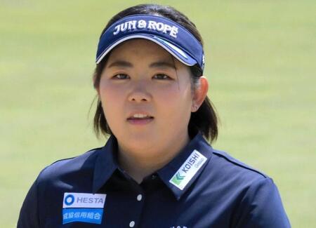 浅井咲希