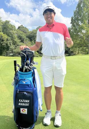 ＡＣＮツアーで初優勝を果たし、笑顔を見せる真鍋和馬（オリムピックＧＣ）