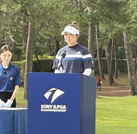 優勝した山下美夢有