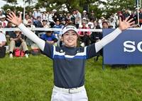 丸山茂樹が暴露 高校に「殴るぞ」の石碑 ゴルフ部監督に「ワサビや