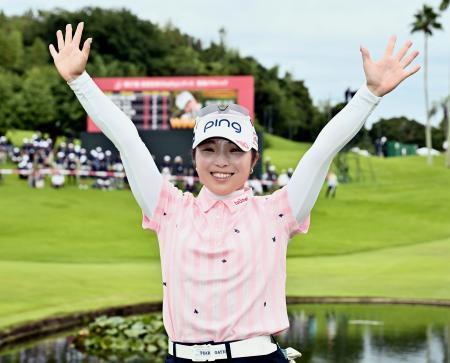 　プレーオフを制し優勝した佐久間朱莉＝新南愛知ＣＣ
