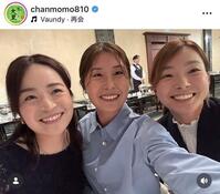 大里桃子インスタグラム（ｃｈａｎｍｏｍｏ８１０）より