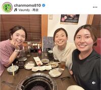 大里桃子インスタグラム（ｃｈａｎｍｏｍｏ８１０）より