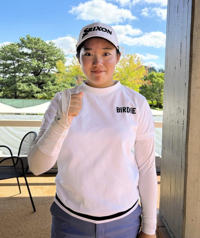 アマチュア優勝を狙う岩永杏奈