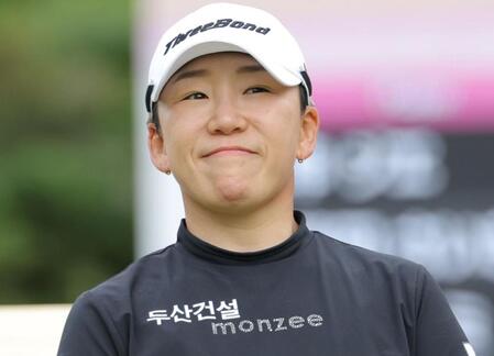 デイリースポーツ 主要ニュース