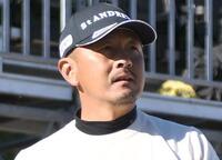 岩田寛