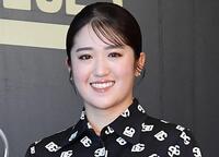 稲見萌寧