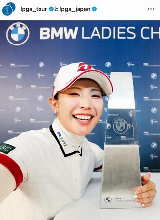 ＬＰＧＡのインスタグラム＠ｌｐｇａ＿ｔｏｕｒより