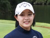 三浦桃香