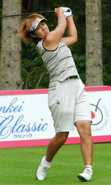 　ミズノの手厚いサポートもあり、飛ばし屋としてならした藤井プロ＝０４年、フジサンケイレディース