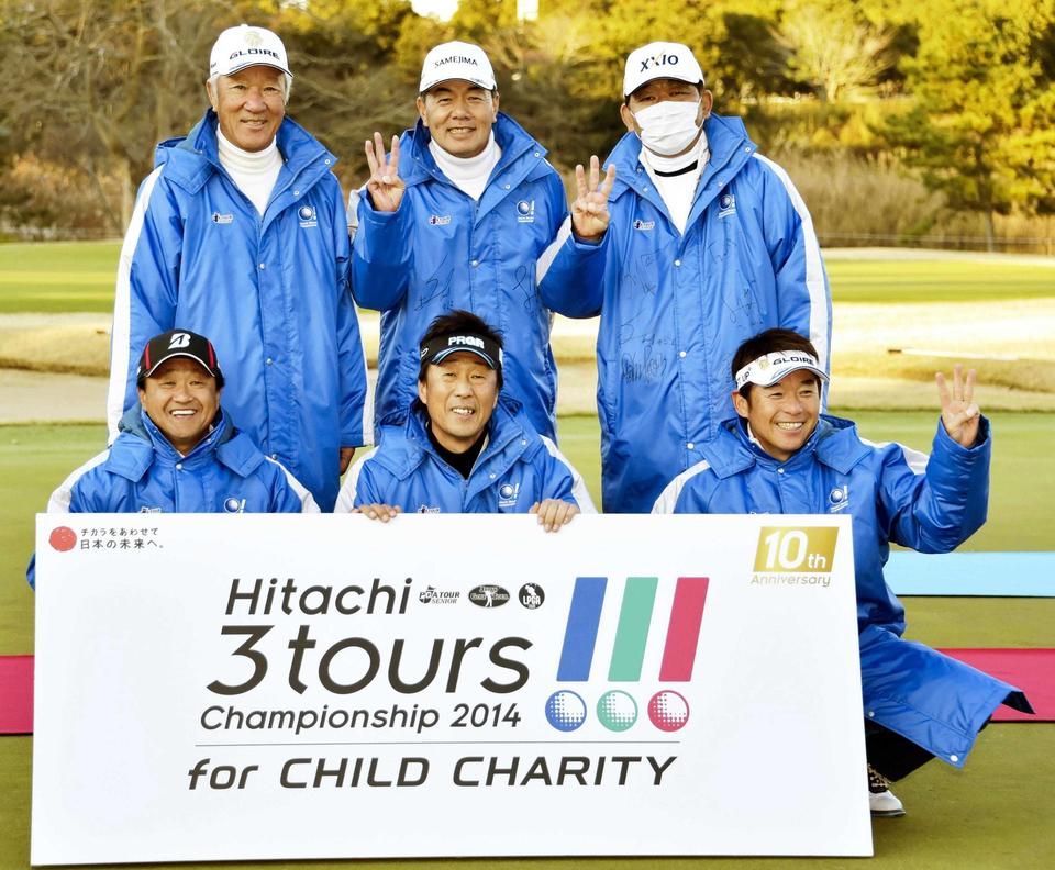 　シニアの重鎮勢ぞろい！？（左上から）青木功、室田淳、中嶋常幸、（左下から）倉本昌弘、奥田靖己、尾崎直道（昨年１２月の３ツアーズ選手権）