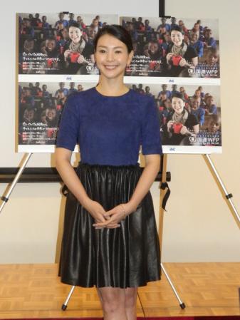 　ＷＦＰ「学校給食プログラム」新広告発表会に登場した知花くらら