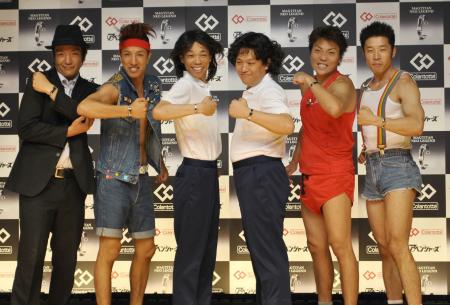 　アーク・クエストの磁気健康ギア「Ｃｏｌａｎｔｏｔｔｅ（コラントッテ）」の新商品発表会