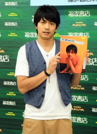 青柳翔 初写真集ヌードで恥ずかしい 芸能 デイリースポーツ Online